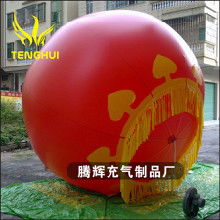 pvc大氣球價格 pvc大氣球批發(fā) pvc大氣球廠家 