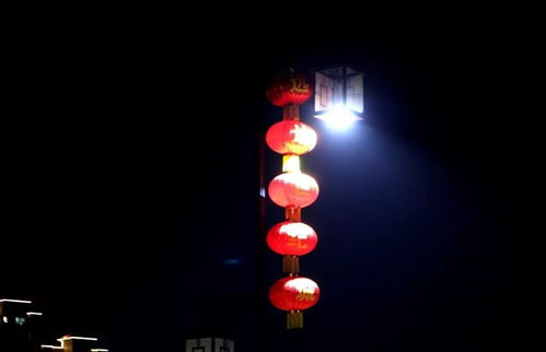 資中,紅了 亮了