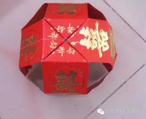 元旦手工 多款燈籠制作過程