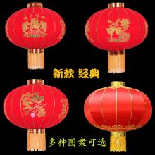 山東梁山久鴻燈籠廠