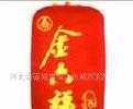 特價可加印彩色多面廣告燈籠_禮品、工藝品、飾品_世界工廠網(wǎng)中國產(chǎn)品信息庫