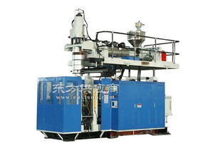 燈籠吹塑機 裕洋塑機 廠家直銷燈籠吹塑機圖片