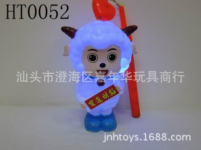 【元宵節日類 7彩喜洋洋燈籠】價格,廠家,圖片,閃光玩具,汕頭市澄海區嘉年華玩具商行-