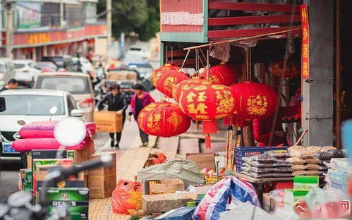 這里年味十足 紅紅火火迎新春