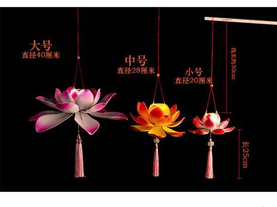 led手提蓮花燈籠 LED景觀燈 荷花燈籠 漢服古風(fēng)攝影舞蹈蓮花道具