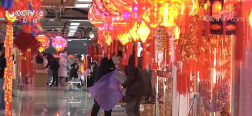 市場預(yù)期向好 節(jié)慶用品迎來返單高峰