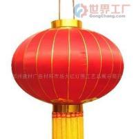 燈籠工藝技術轉讓[批發]_燈籠工藝技術轉讓價格_燈籠工藝技術轉讓廠家_世界工廠網產品信息庫