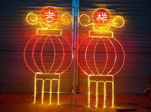 產(chǎn)品 中山市橫欄鎮(zhèn)藝亮燈飾廠