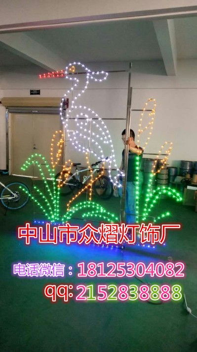 【動物天鵝造型燈定制大型燈光節(jié)產(chǎn)品戶外展覽道具工廠】-