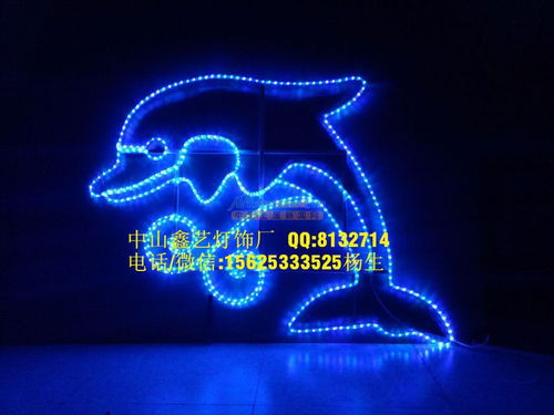 led路燈桿造型燈 廣場街道園林led兜簾燈亮化