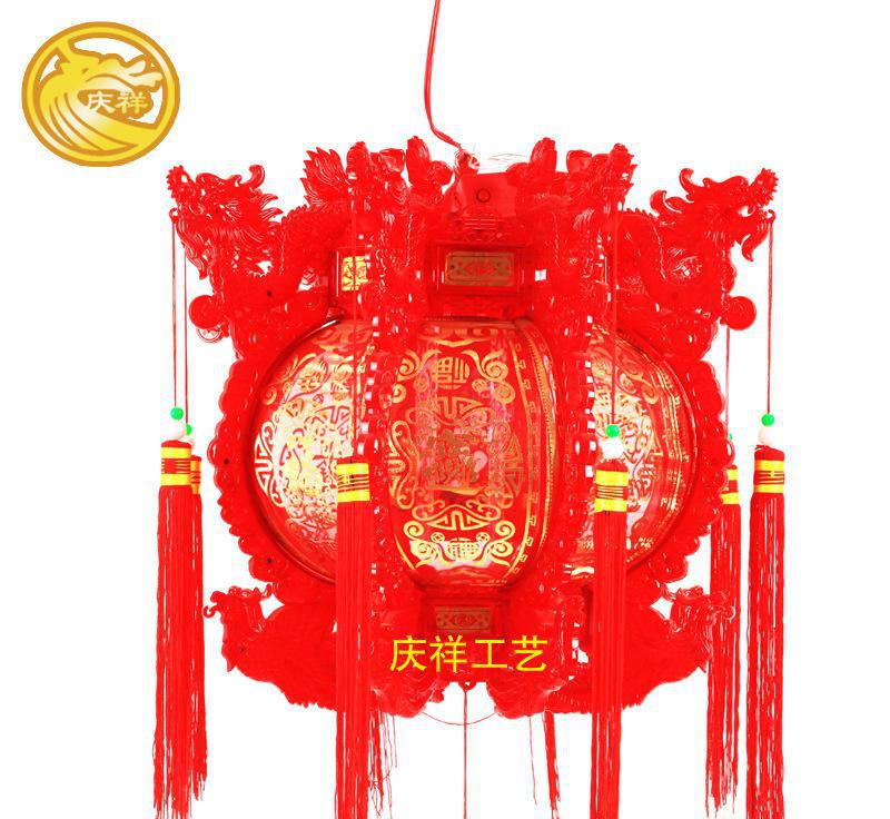 龍鳳走馬燈籠 春節中秋 燈籠 婚慶用品燈籠旋轉塑料走馬燈 批