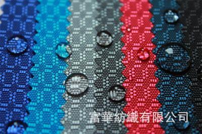 【420D燈籠格子布防水箱包面料尼龍布】價格,廠家,圖片,化纖面料,富華紡織-