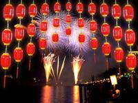 led燈籠圖片 燈籠價格 燈籠簡介批發(fā)–led燈籠圖片 燈籠價格 燈籠簡介廠家–led燈籠圖片 燈籠價格 燈籠簡介供應商