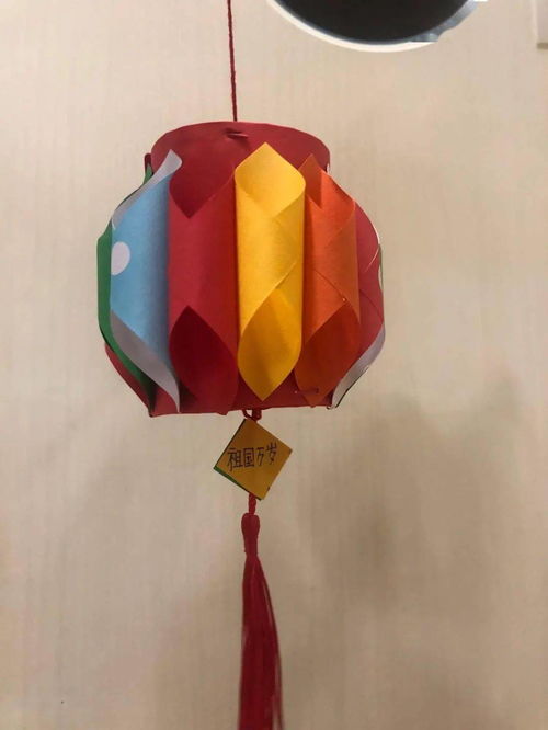 萌娃中秋好禮獻祖國 天暉幼兒園親子手工環(huán)保燈籠作品欣賞