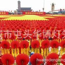 【【廠家直銷】手翻花 多款顏色可供您選擇 價格優(yōu)惠 質量優(yōu)越】價格,廠家,圖片,燈籠,藁城市屯頭華博燈籠廠-