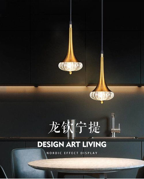 2022年最新款輕奢水晶吊燈廠熱門(mén)網(wǎng)紅產(chǎn)品