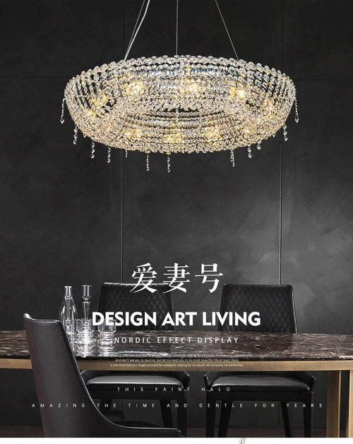 2022年最新款輕奢水晶吊燈廠熱門(mén)網(wǎng)紅產(chǎn)品