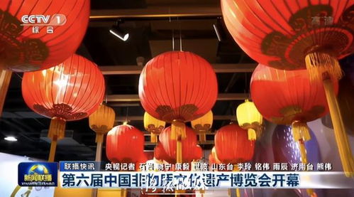 洛陽(yáng)宮燈與河洛大鼓綻放非遺魅力